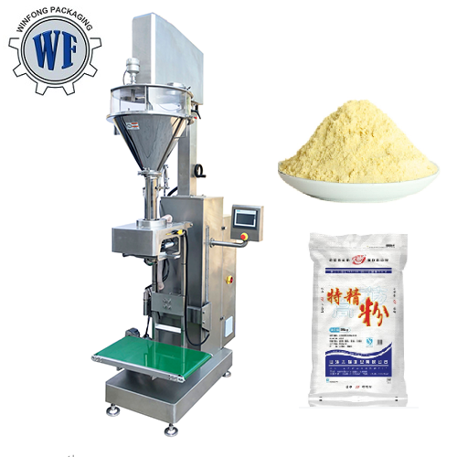 ZG-25K Lift Type Powder Packing Scale