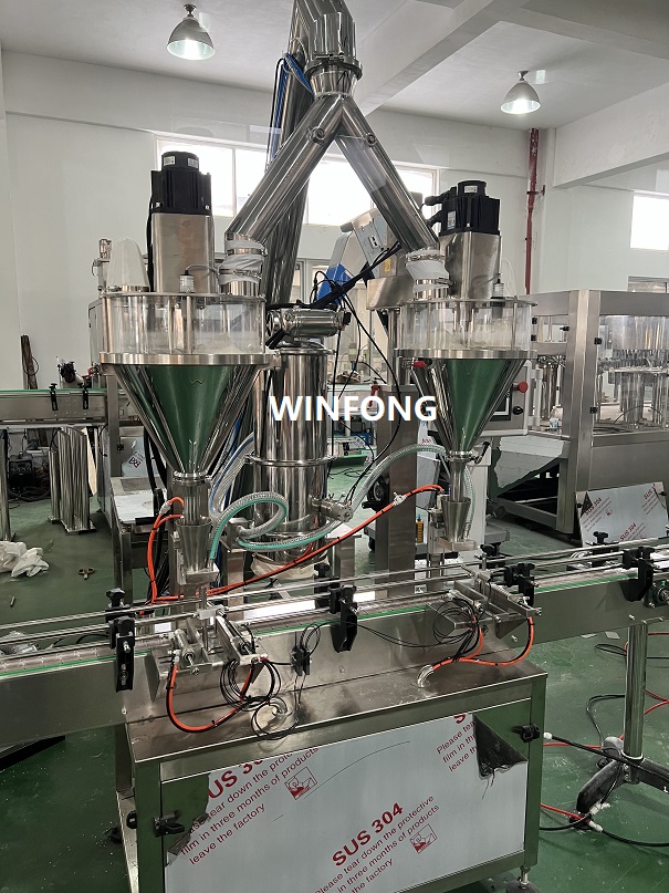 JPF-1 automatic spicy powder bottle/jar filling line