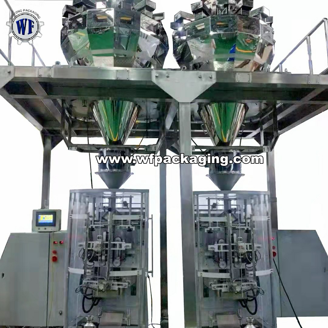 WF520G Continuous Type High Speed Packing Machine(90~100BPM)