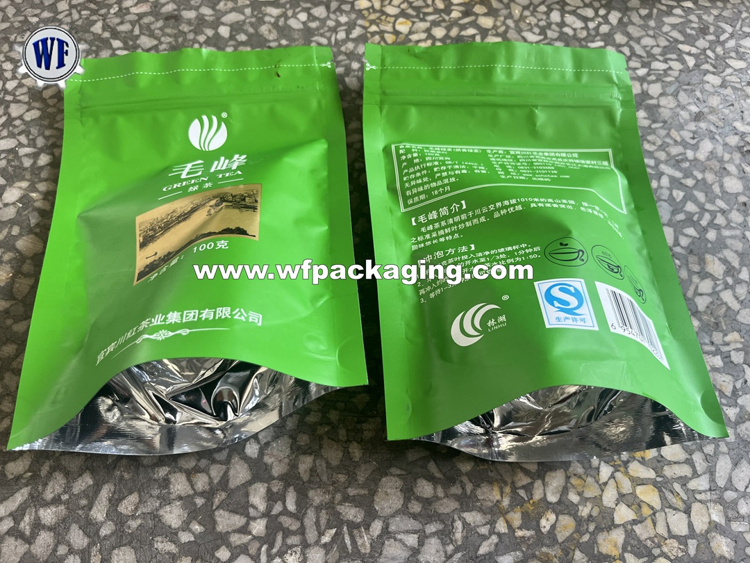 Rotary Premade Bag Packing Machine +Multihead weigher For pet food,nuts,coffee,etc.