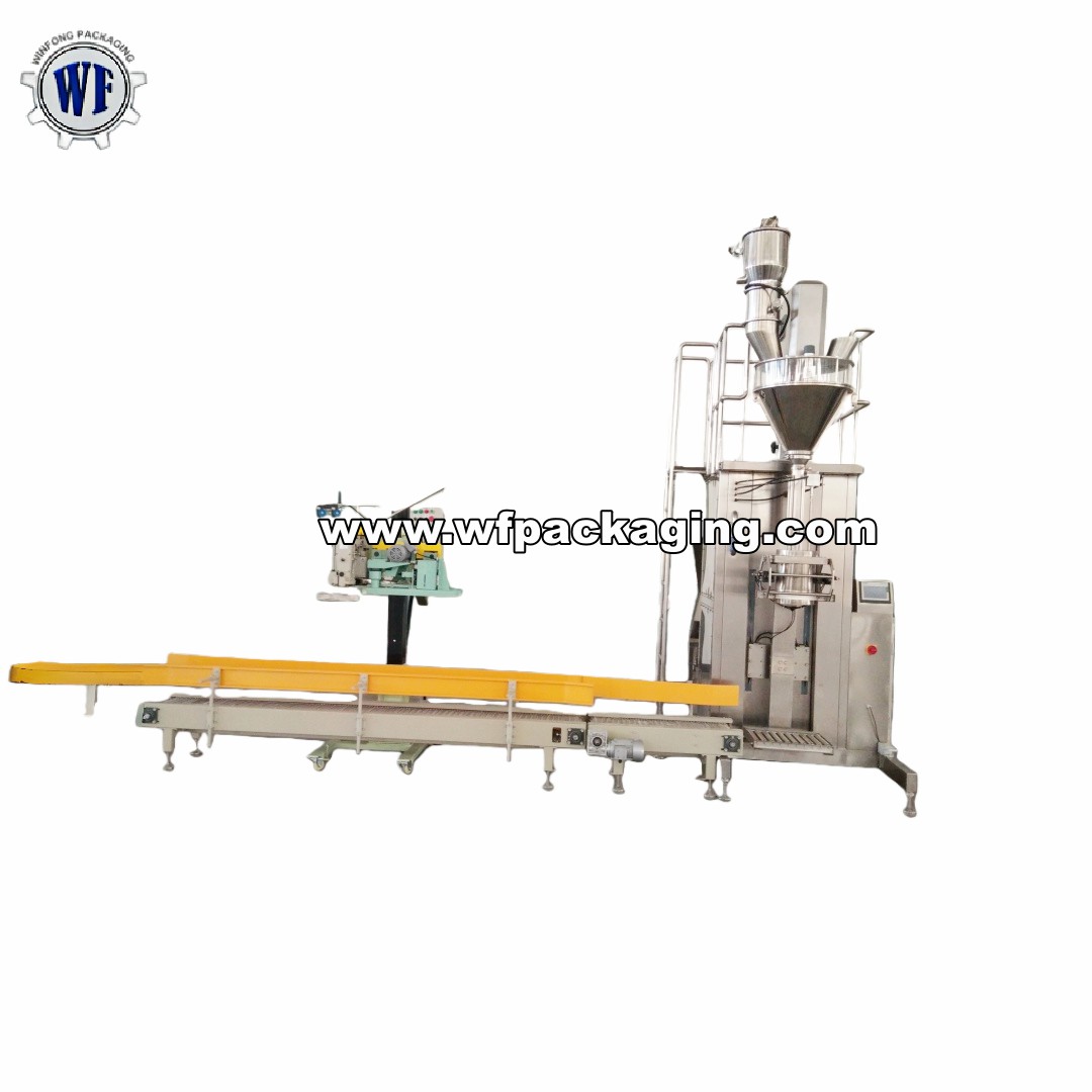 SPM-5k/SPM-25K  semi-auto powder packing machine