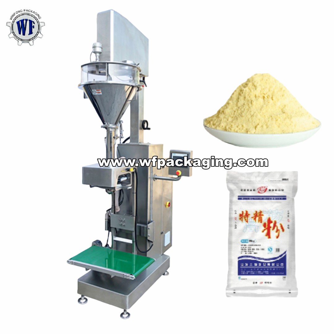 ZG-25K Lift Type Powder Packing Scale