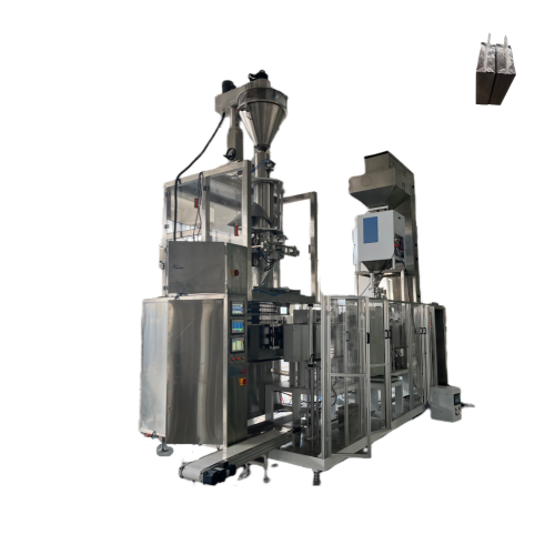 Automatic VFS1100 5-10kg Coffee Powder & Beans Vacuum Packaging Machine