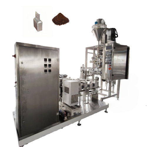 VB500N-1 Automatic Coffee Powder Vacuum Packaging Machine