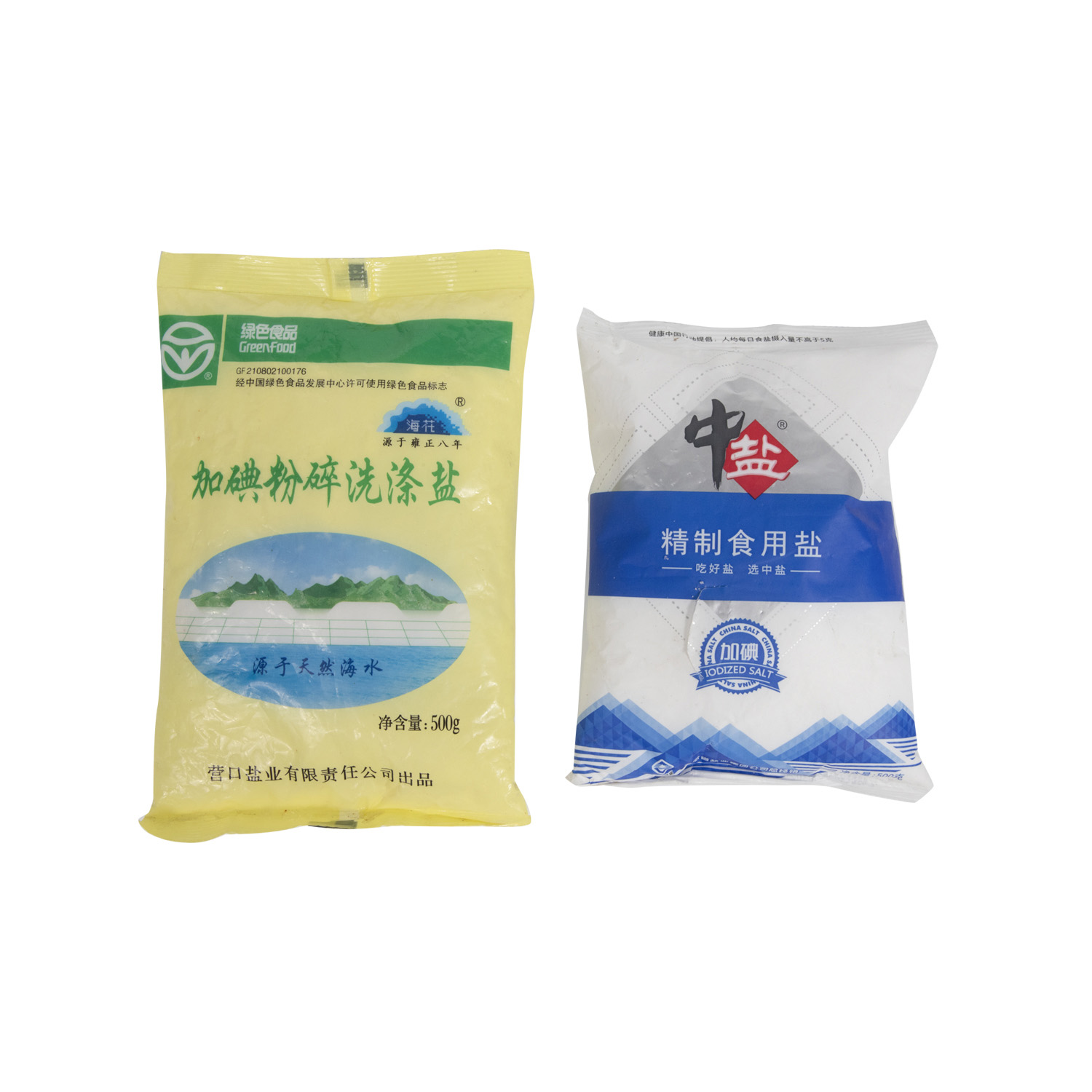 Salt Pillow Bag Packaging Machine.jpg Salt Pillow Bag Packaging Machine.jpg