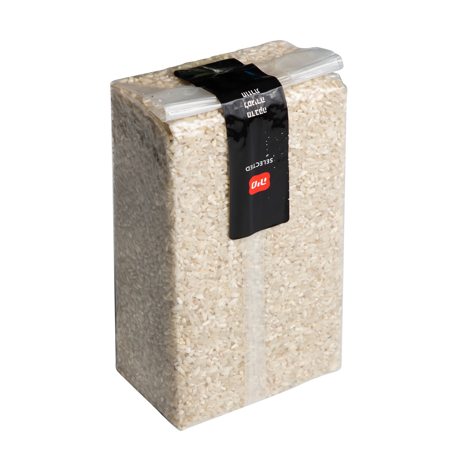 Rice Brick Bag Packaging Machine with labeling on top.jpg Rice Brick Bag Packaging Machine with labeling on top.jpg