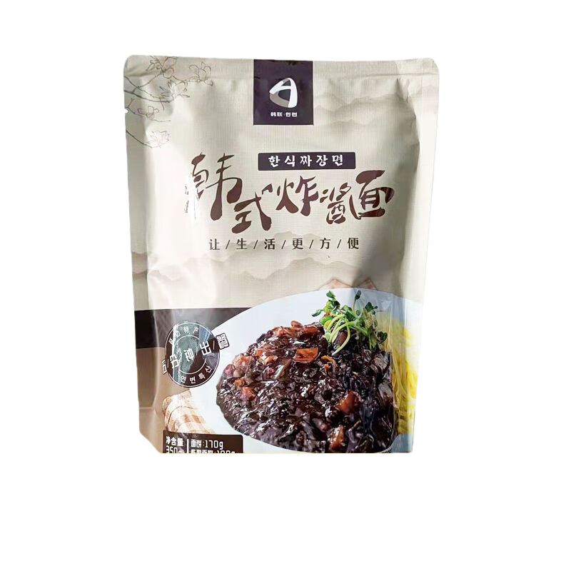 Sauce Doypack Packaging Machine View Machine ➔.png Sauce Doypack Packaging Machine View Machine ➔.png