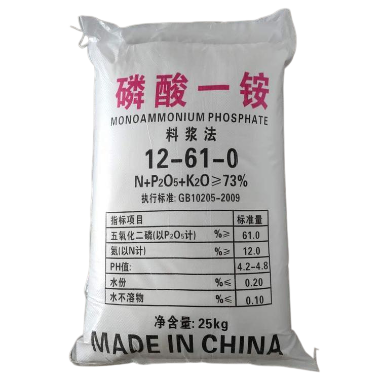 25KG Open Mouth bag Packaging Machine.png 25KG Open Mouth bag Packaging Machine.png