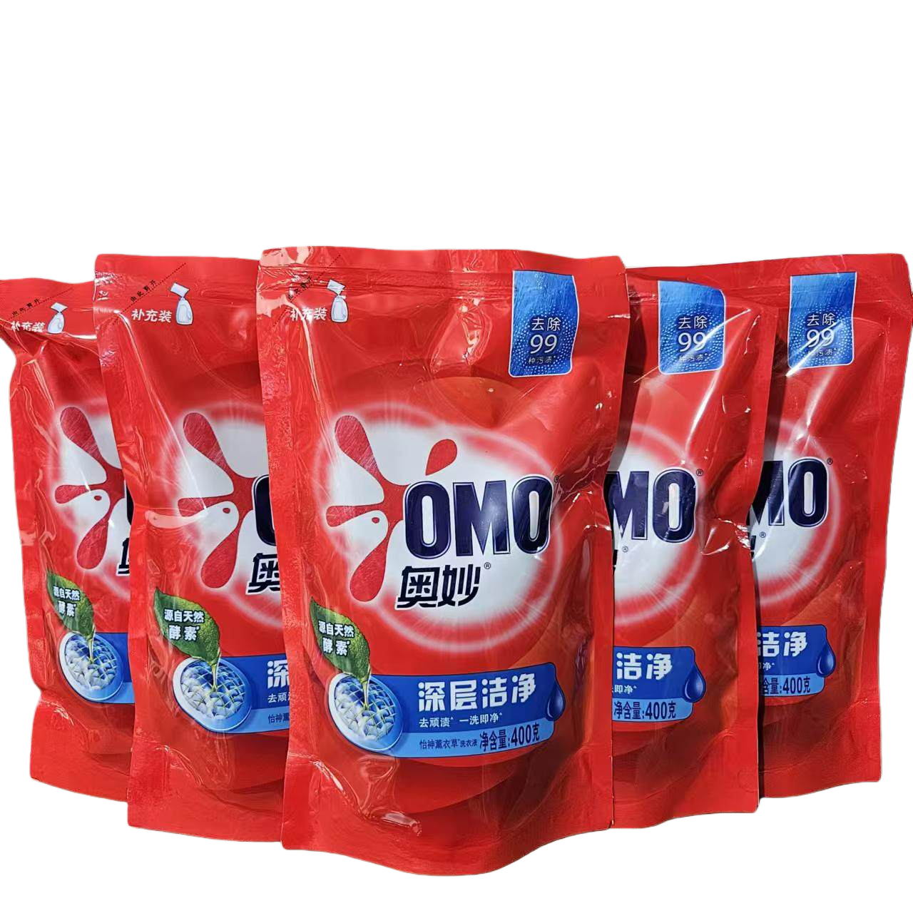 Laundry detergent Packaging Machine.png