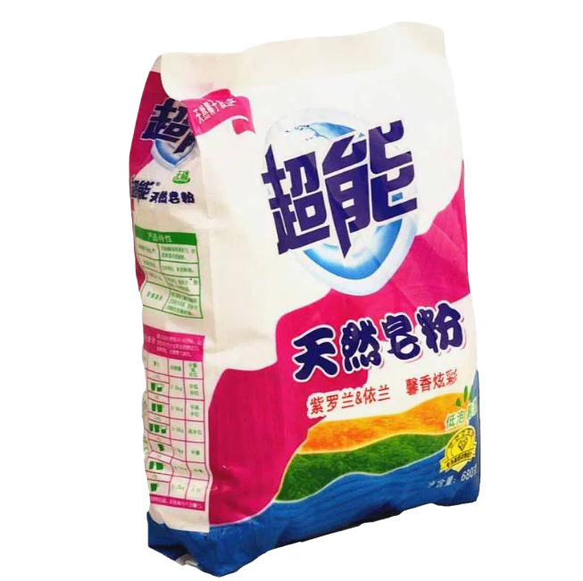 Detergent Powder Packaging Machinepng
