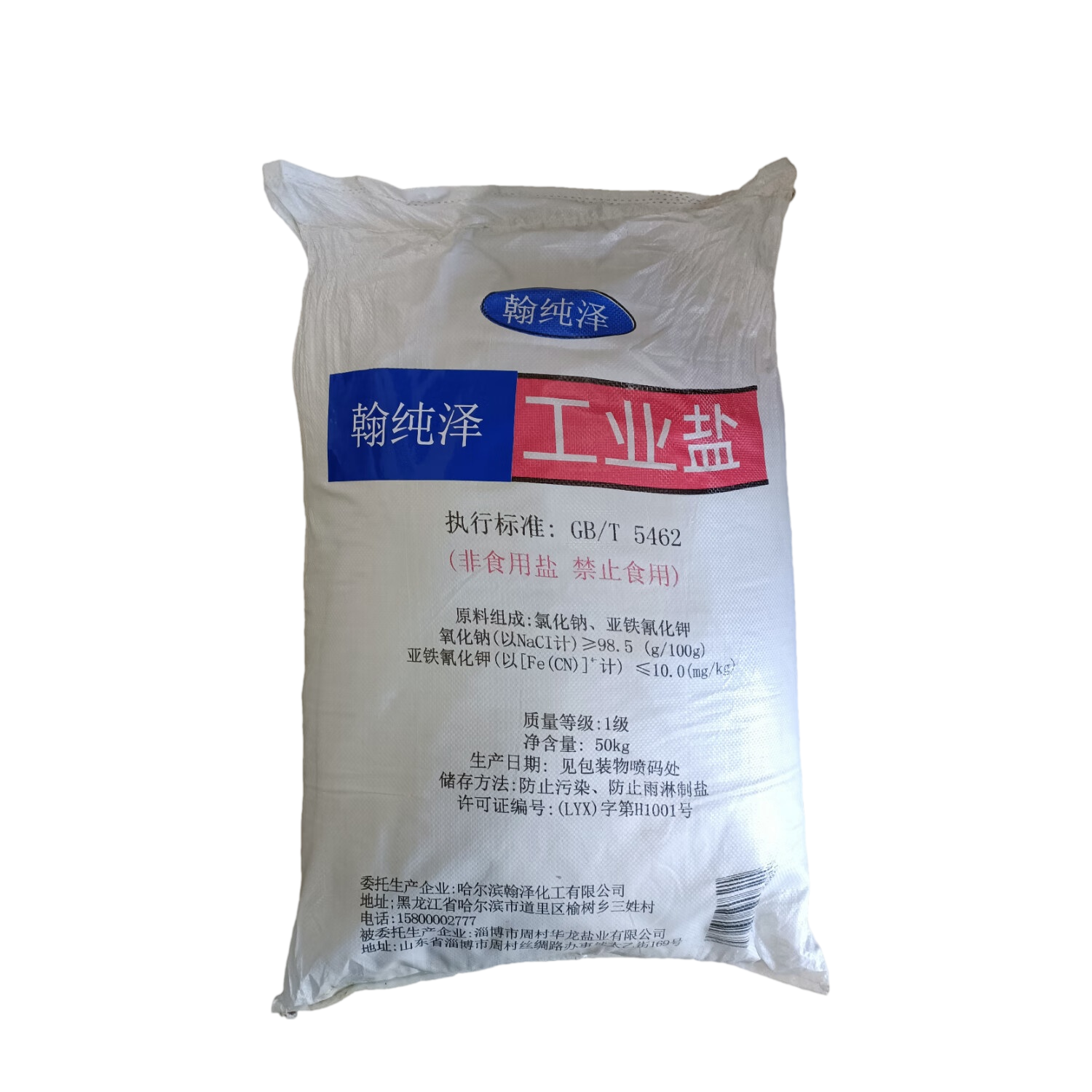 451050ccc15bcaeff5f85a54d6805c1c.png