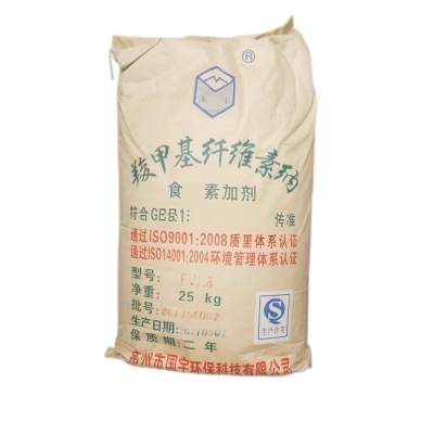 添加剂2_副本.png
