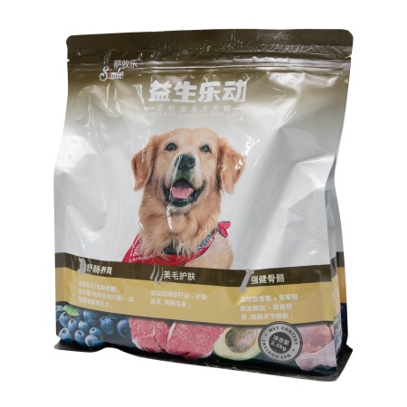 1790150384916373.jpg 拉链袋 (3)_副本.jpg